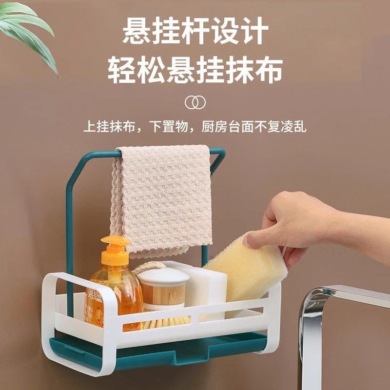 

Новинка, стеллаж для сливного отверстия кухонной раковины