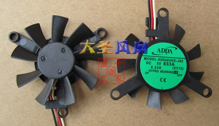 

Бесплатная доставка, новый оригинальный (ADDA) телефон, модель XY15, 5 В, 0,23 А, охлаждающий вентилятор для ноутбука