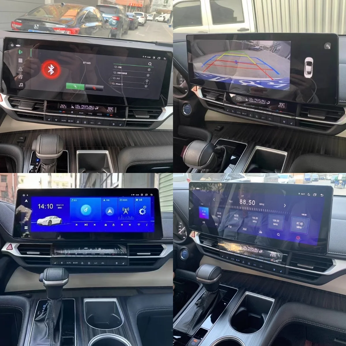 Для Toyota Sienna 2021-2024 Android 13 Carplay автомобильный радиоприемник стерео видеоплеер