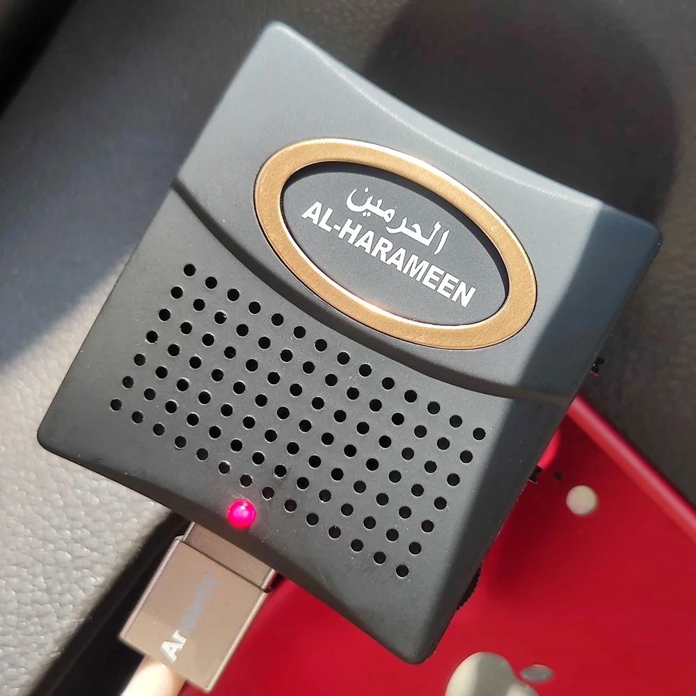 Car Athkar Device Riding Doaa Travel Reminder Machine for Muslim with USB Charger Alazkar Volume Control Ramadan Gift for Driver