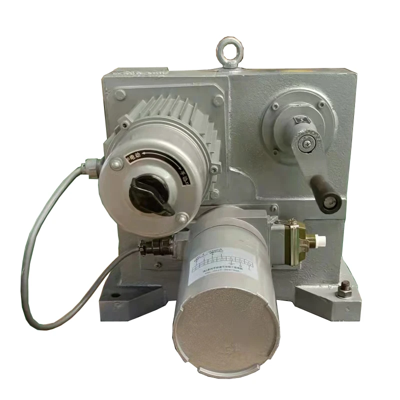 

220V Switching Capacity Control Signal DKJ Angle Travel Actuator