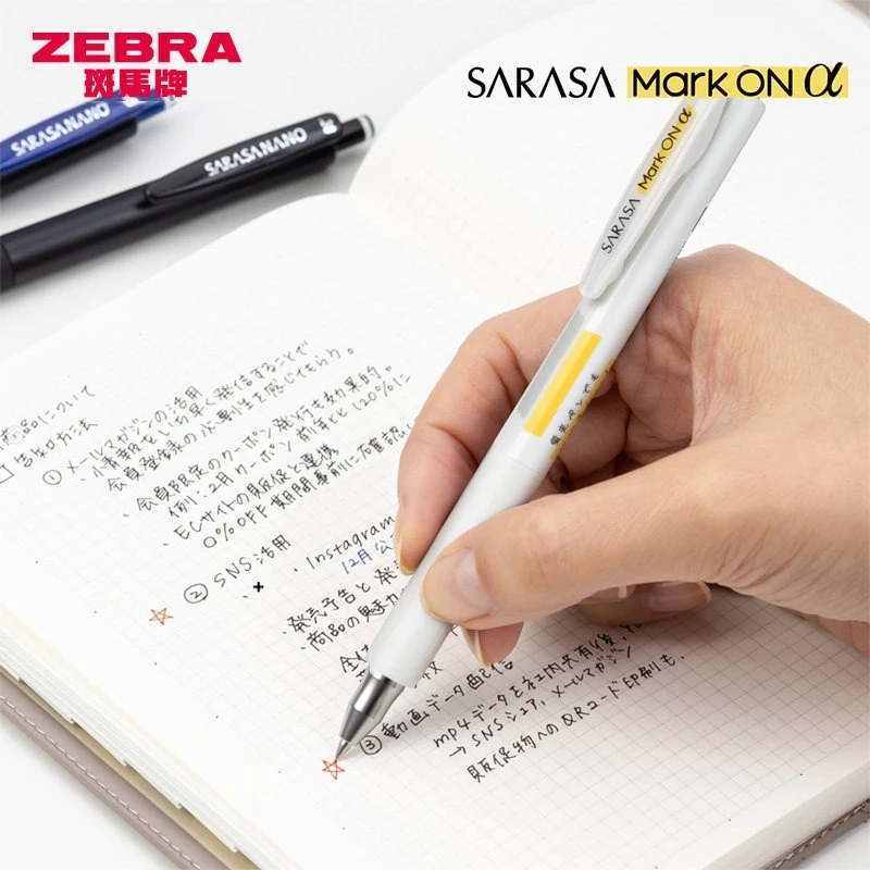 Фото Ручка гелевая Zebra JJZ111 Sarasa Mark ON α, 0.4/0.5 мм, черная/красная/синяя, устойчивая к размазыванию, устойчивая к выцветанию, быстросохнущая, японская канцелярия №3