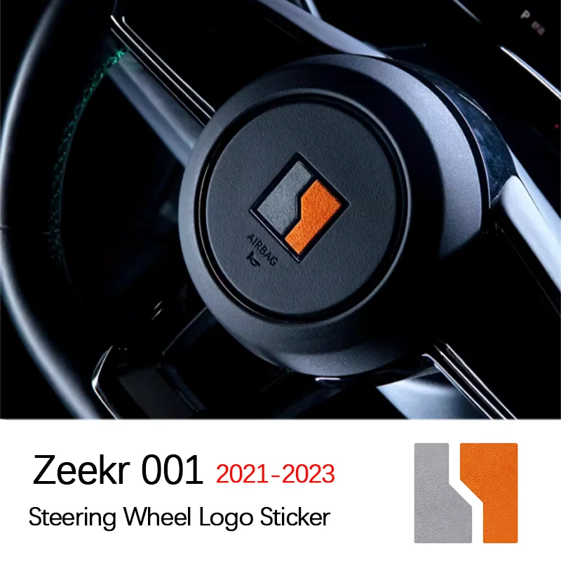 ZEEKR 001 2021-2023 009 Алькантара отделка рулевого колеса наклейка внутренняя замша