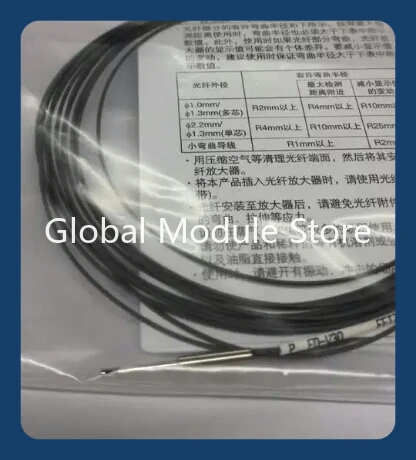 Фотообои с диагональю экрана дюйма