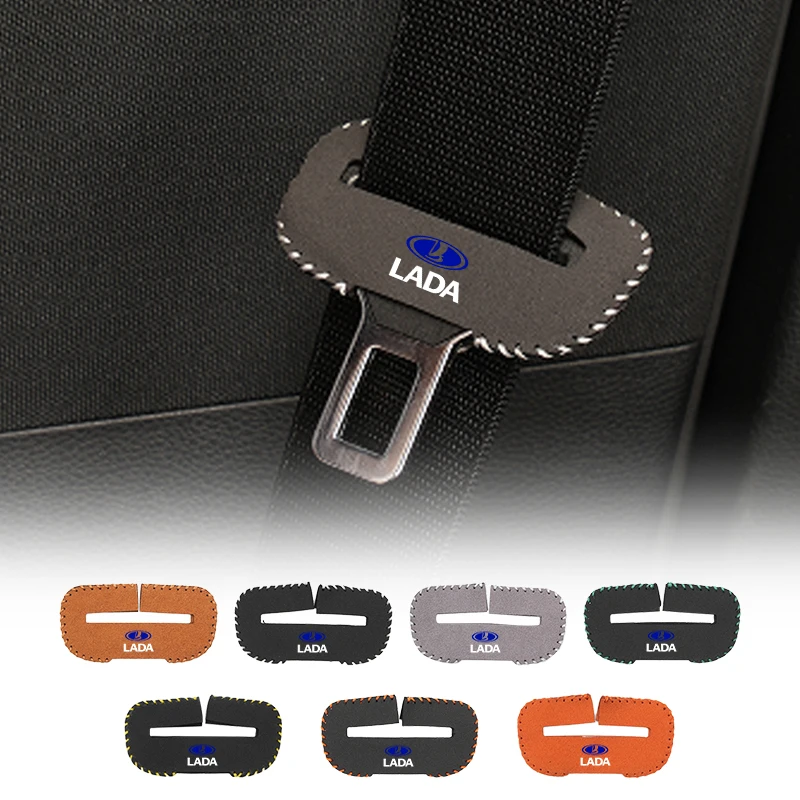 2/5 шт. автомобильные аксессуары пряжка ремня безопасности коврик против царапин