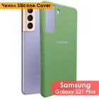 Чехол Silicone Cover для Samsung Galaxy S21 +  S21 Plus