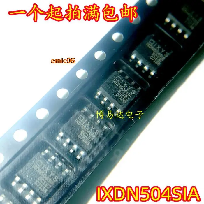 

5 шт., IXDN504SIA SOP-8 DN504SIA 4A