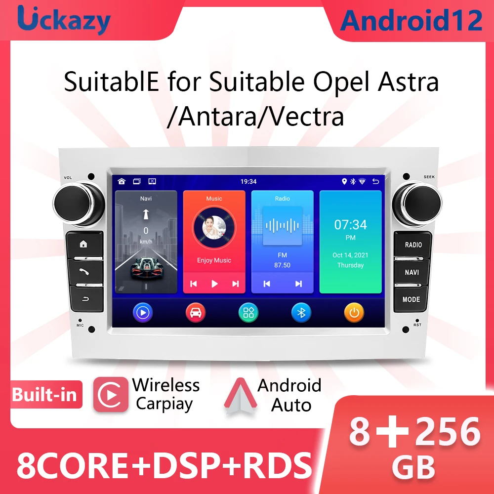 

Автомагнитола 8 + 256 ГБ Android 12 для Opel Vectra C Zafira S Corsa DC Astra H GJvivaro мультимедийный аудио 4G DSP GPS Радио Навигация