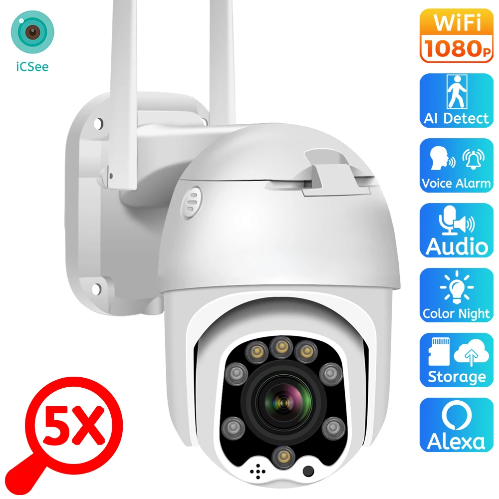 

IP-камера купольная уличная с 5-кратным оптическим зумом, 1080P, Wi-Fi