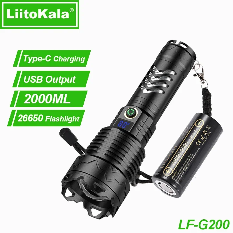 

Фонарик LiitoKala LF-G200 26550