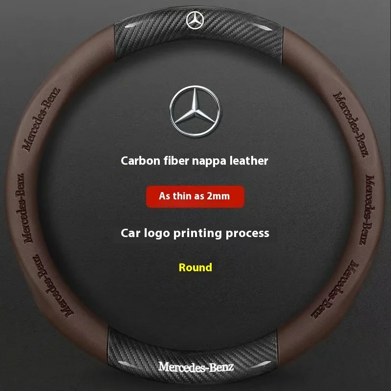 

Для Mercedes Benz A B C E V R S Class CLA CLS GLA GLB GLC GLK SLK ML Sprinter Vito кожаный чехол на руль автомобиля из углеродного волокна