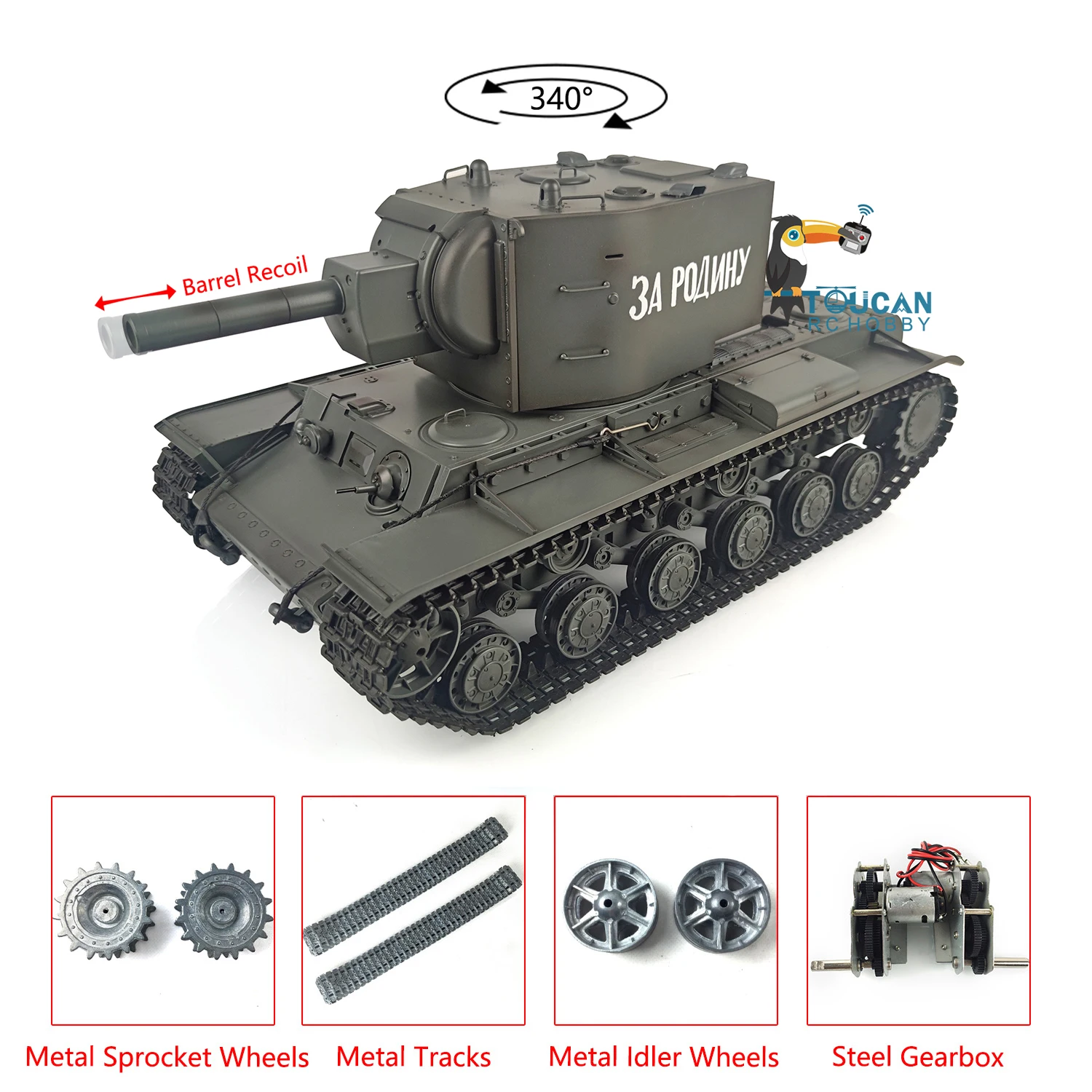 Heng Long 1/16 Upgraded TK7.0 Soviet KV-2 RTR RC Tank Gigant 3949 Metal Tracks TH19750 | Игрушки и хобби