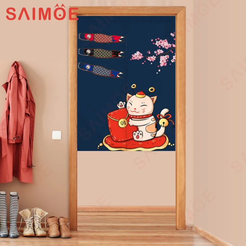 Занавеска на дверь в японском стиле