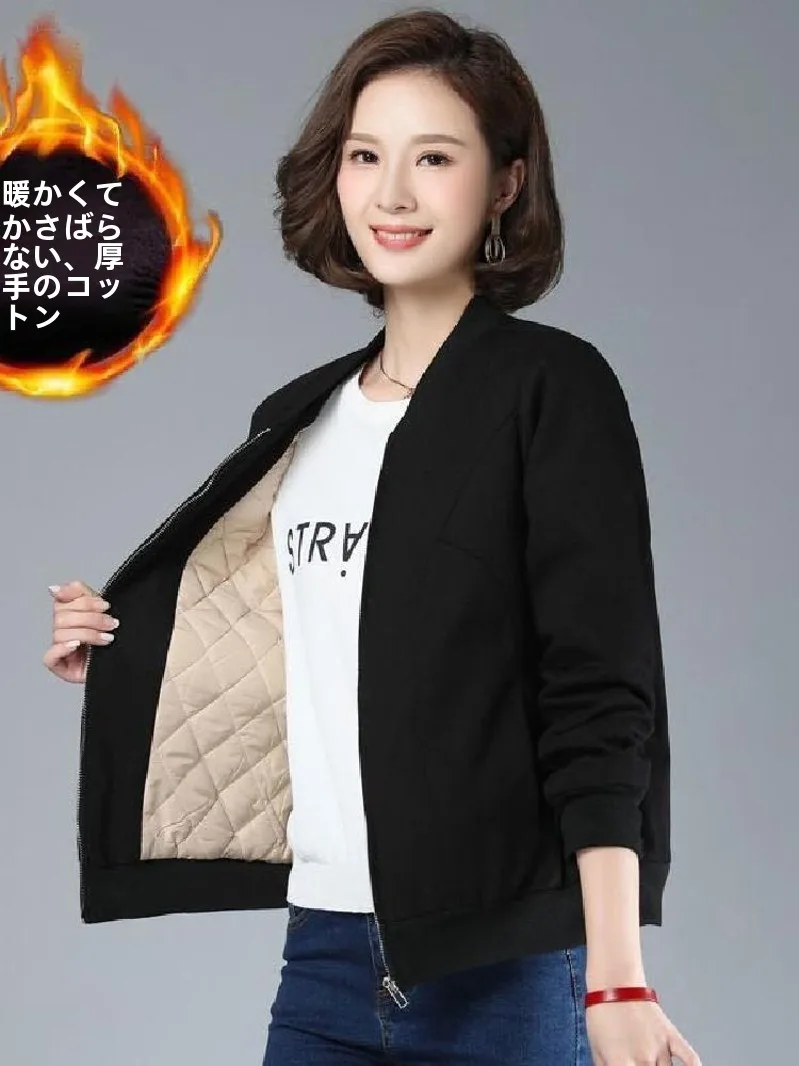 Толстое короткое пальто с тканевой флисовой подкладкой женское осенне-зимнее