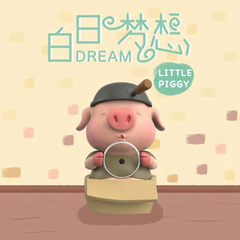 

littlepiggy dream series Blind Box anime kawaii cute doll lovely Figure piggy pig toy animal gift birthday Car decoration