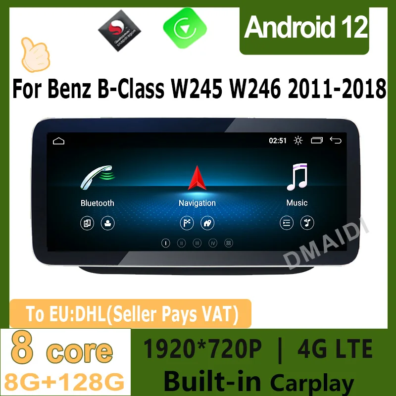 

For Benz B-Class W246 B200 B180 B220 B260 2011-2018 Android 12 8Core 8G+128G Car Radio GPS Navigation Carplay Multimedia Play