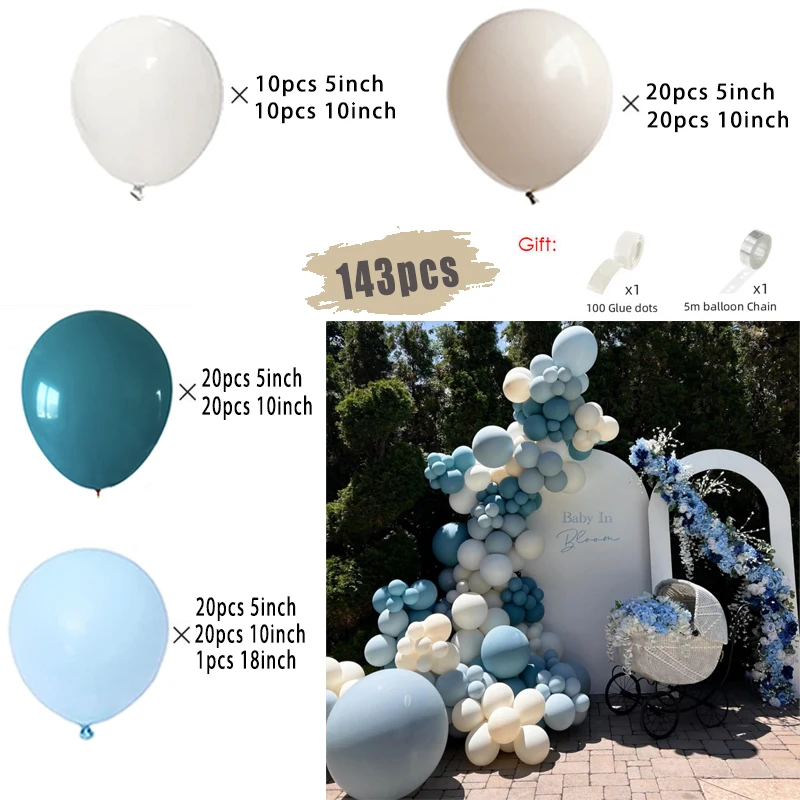 

Пыльно-синие латексные шары для праздника