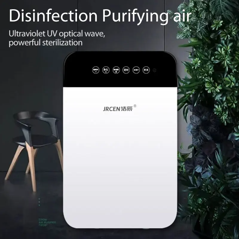 

Indoor Formaldehyde Removal Smart Air Purifier Filter Liver Anion Generator Activated Carbon Smoke Removal And Haze Removal