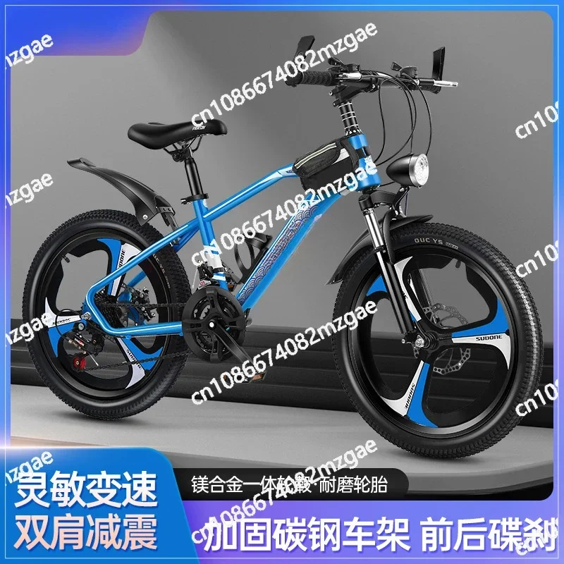 Горный велосипед от 8 до 15 лет