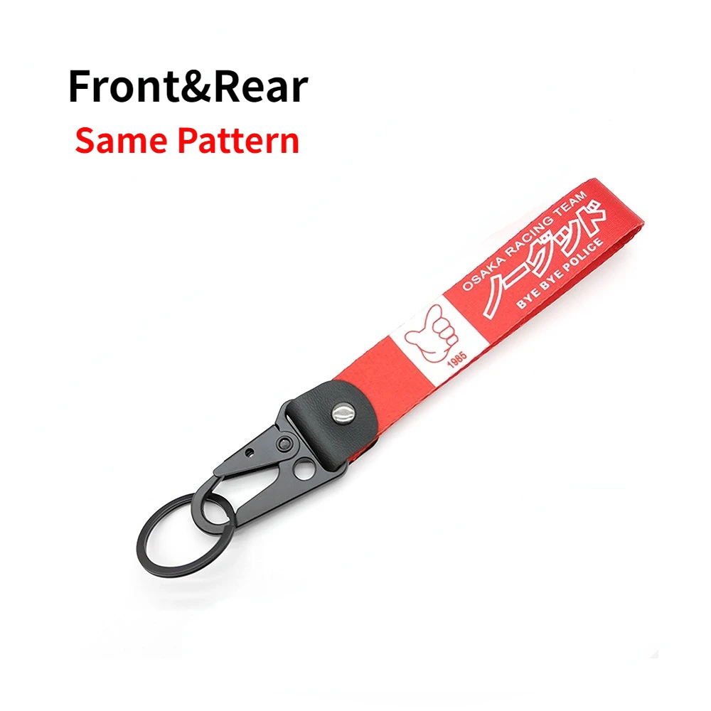 

1 шт., автомобильный держатель для ключей, с термопринтом