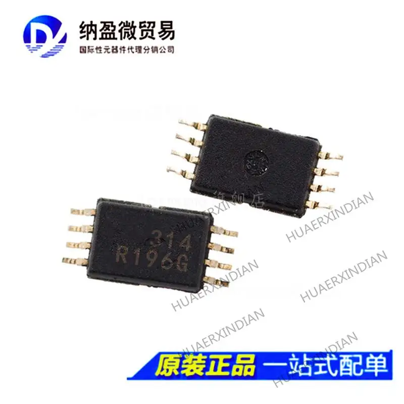 

5PCS REF196 REF196GRUZ printing :R196G TSSOP-8 New Original