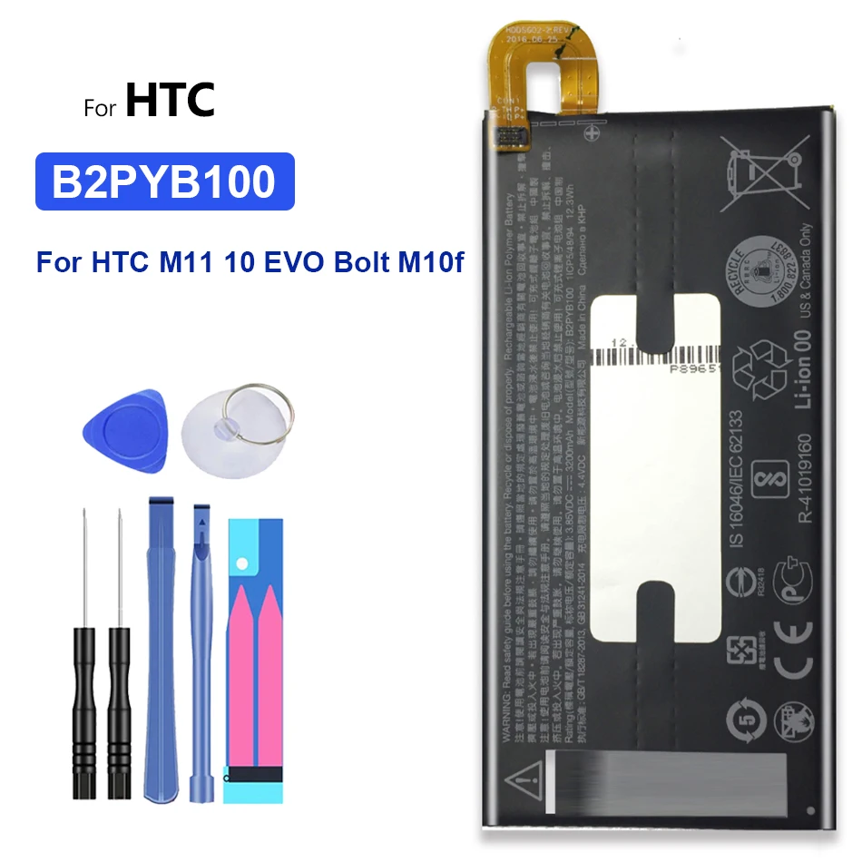 

Replacement Battery For HTC M11 10 EVO Bolt M10f Battery 3200mAh B2PYB100 with Track Code