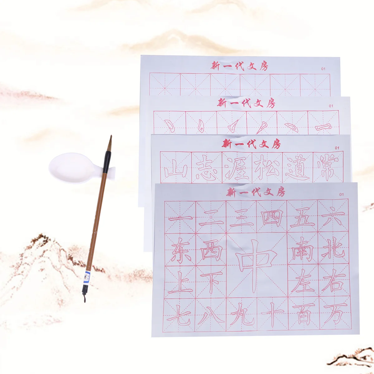 

Set of Chinese Calligraphy Cloth Durable Reusable Rewritable Water Writing Paper Ink Brush for Painting Writing
