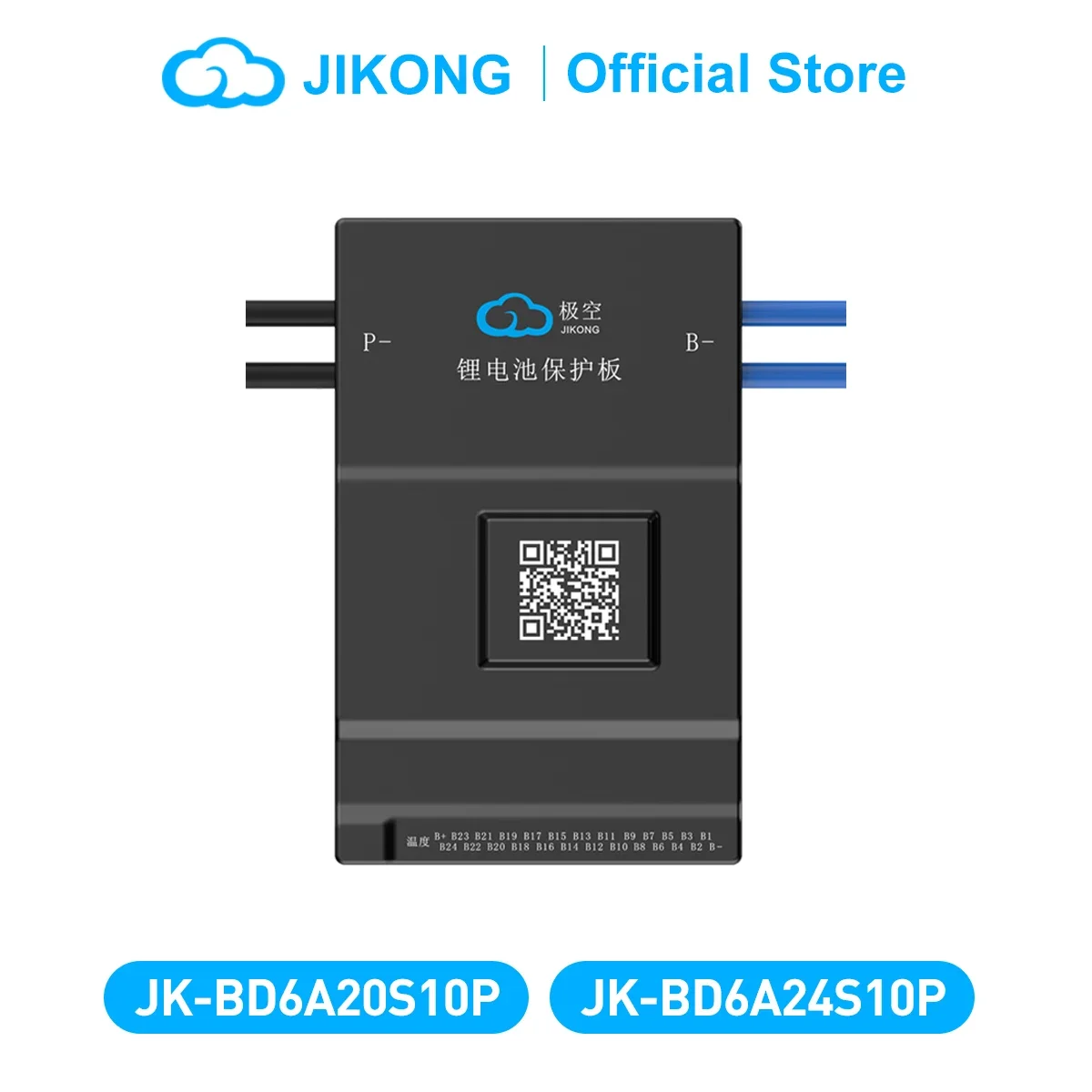 Система зарядки JIKONG BMS JK-BD6A24S10P JK-BD6A20S10P 8S/24S 100A