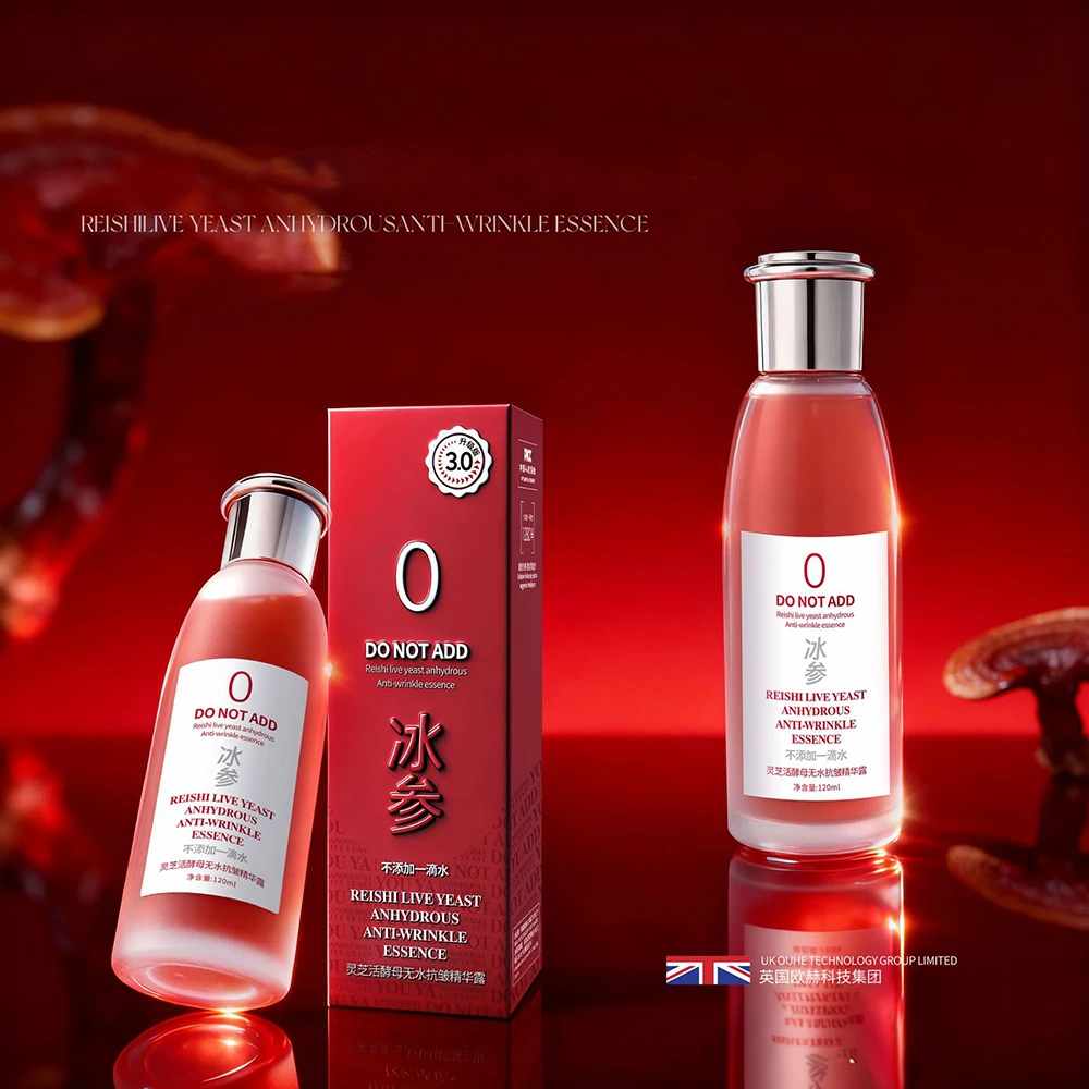 Фото Ganoderma Lucidum Live Yeast Essence Женские косметические товары Сыворотка для лица Увлажняющая, питательная, осветляющая морщины, уход за кожей №4