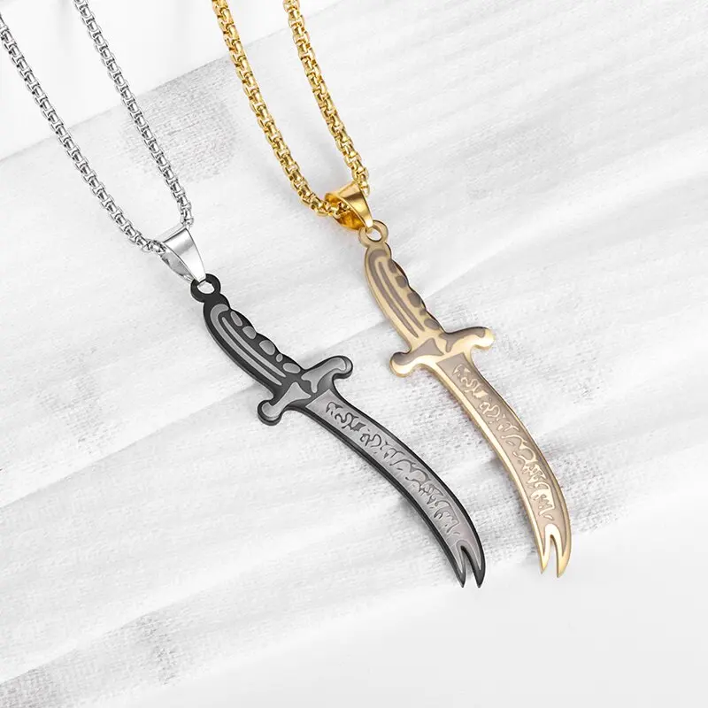 

Men Fashion Simple Islamic Gold Color Machete Pendant Necklace Muslim Imam Ali Sword Jewelry Gift