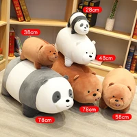 hksng huge stand bare bear plush toys children stuffed animal cartoon figure plush doll soft sleep pillow cute birthday gift