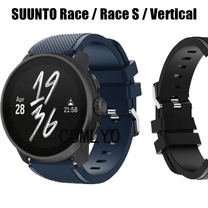 Ремешок силиконовый для смарт-часов SUUNTO Race / S Vertical