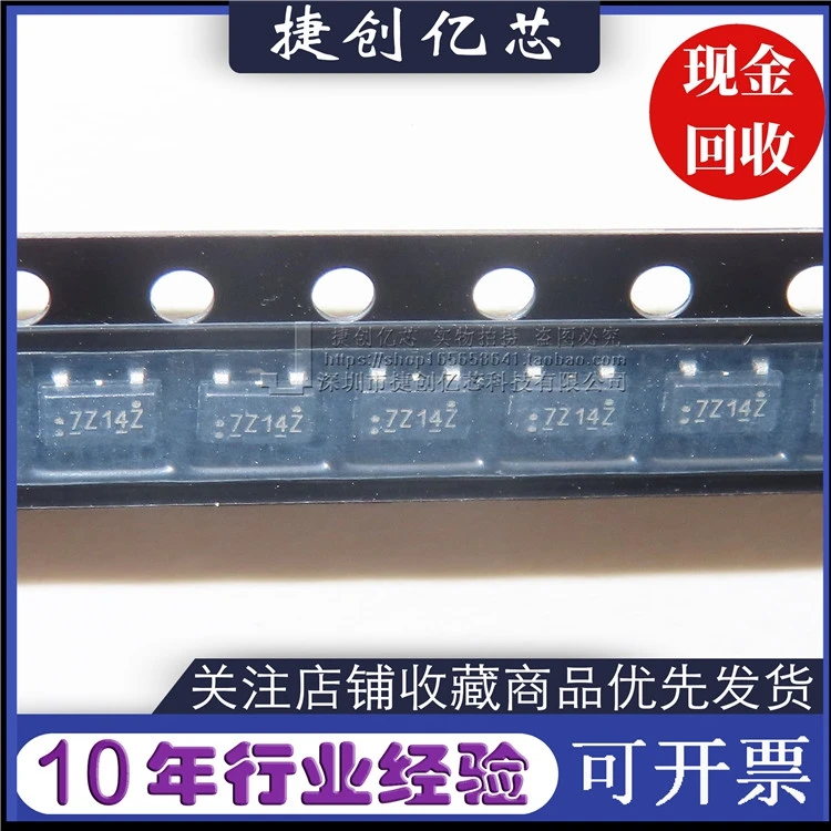 

Package mailNC7SZ14M5X 7Z14Z MOS SOT23-5 10pcs