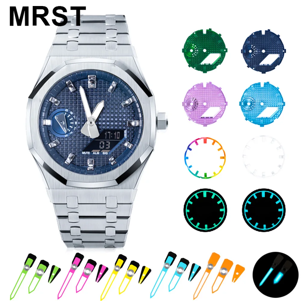 

GA2100 GA2110 Modified Luminous Dial Ring Non-luminous Watch Hands Scale Index Modification Accessories