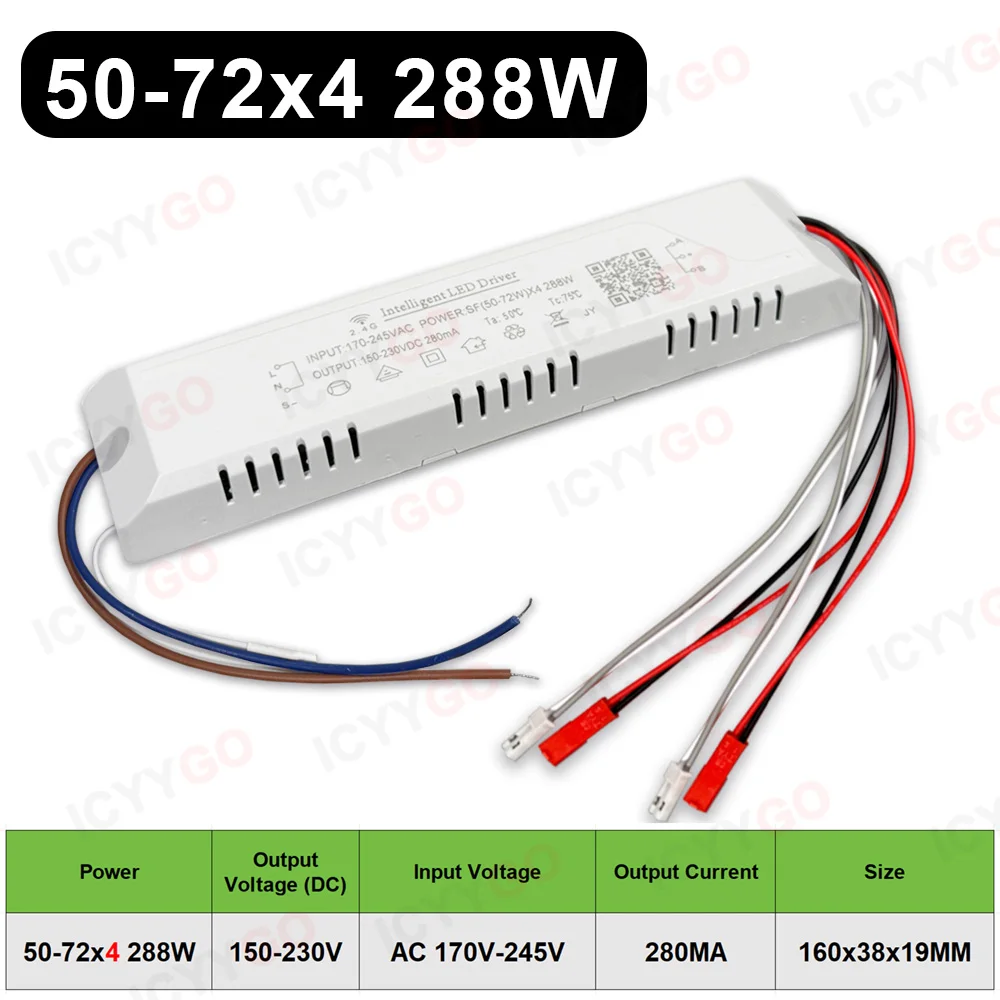 Драйвер для смарт-светодиодов AC220V 2.4G с дистанционным управлением, регулировкой яркости и изменением цвета, трансформатор 40-60 Вт, 30-50 Вт, 50-72 Вт, X4, X6, 280 мА для светодиодной ленты (art.: 3920d3e9e33dd) - 3920d3e9e33dd