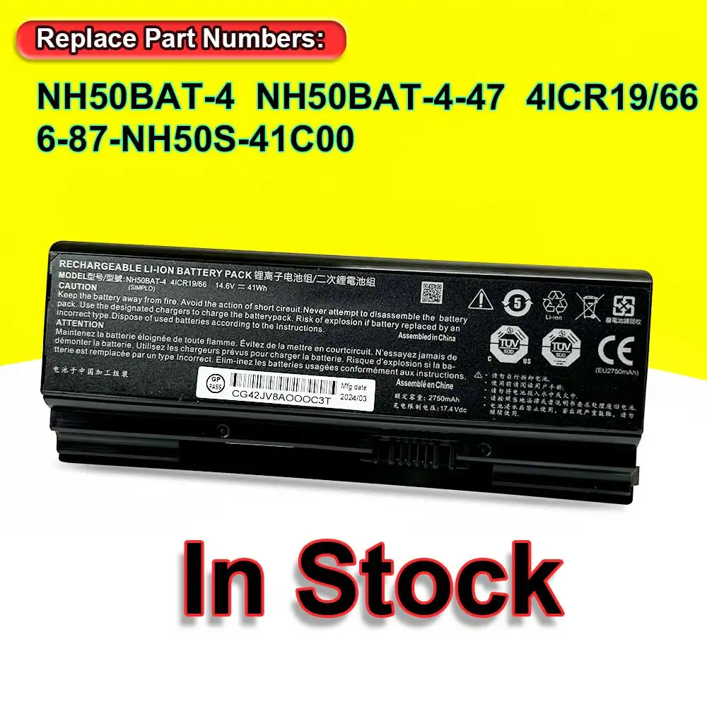 NH50BAT-4 для Gigabyte G5 KC GD MD Battery Clevo NH50ED NH50RA NH50RC NH55RCQ Sager NP6875 батареи ноутбуков 14 6 в 2750 мАч