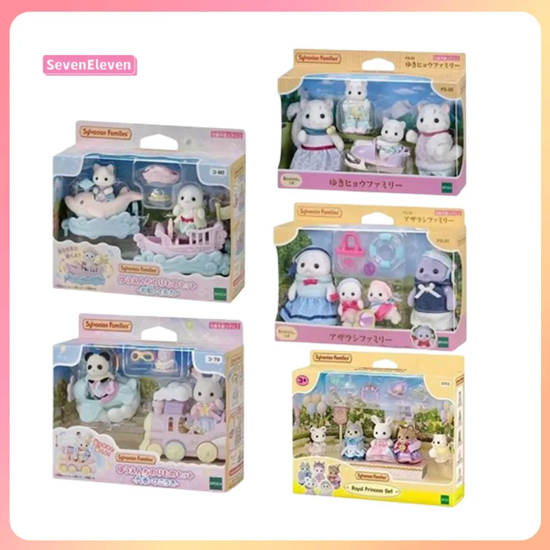 Украшение для комнаты Снежный леопард