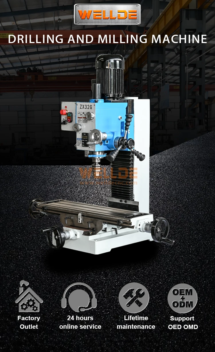 WELLDE Zx32g Сверлильный и фрезерный станок по металлу Вертикальный сверлильный с П