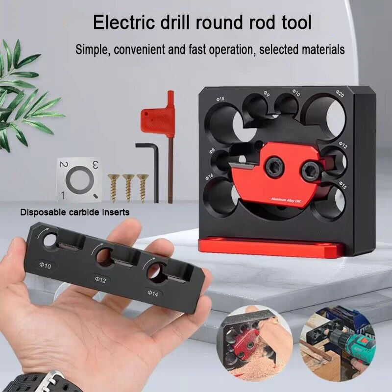 

Woodworking Tool Adjustable Dowel Maker Jig Electric Drill Milling Dowel Round Rod Auxiliary Tool Carbide Blade