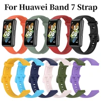 strap for huawei band 7 watch band for huawei honor band 7 breathable replacement wristband huawei 7 strap smart watch bracelet