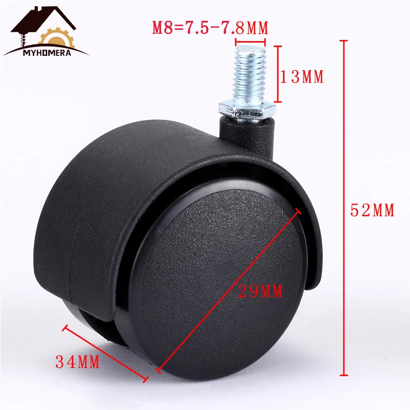 

Мебельные ролики черные 30 мм