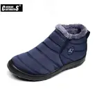 Женские зимние ботинки Cuculus, однотонные зимние ботинки с плюшевой подкладкой, нескользящая подошва, теплые, водонепроницаемые, лыжные ботинки, Размеры 35-43, 1364