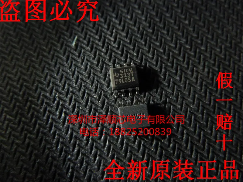 

30pcs original new MC79L05ACDR 79L05A SOP8 voltage regulator