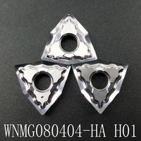 10pcs wnmg080404 ha h01 blade cnc lathe insert cutting tool carbide insert turning blade for aluminum