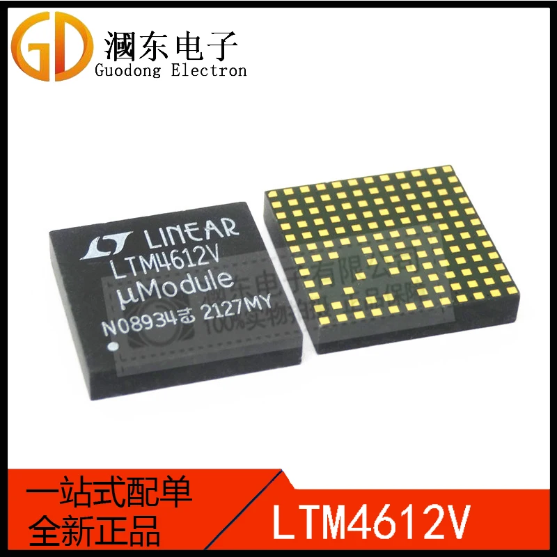 Новый и оригинальный преобразователь постоянного тока LTM4612IV LTM4612V, 0,6-5 В, 8 А, 10 шт./партия