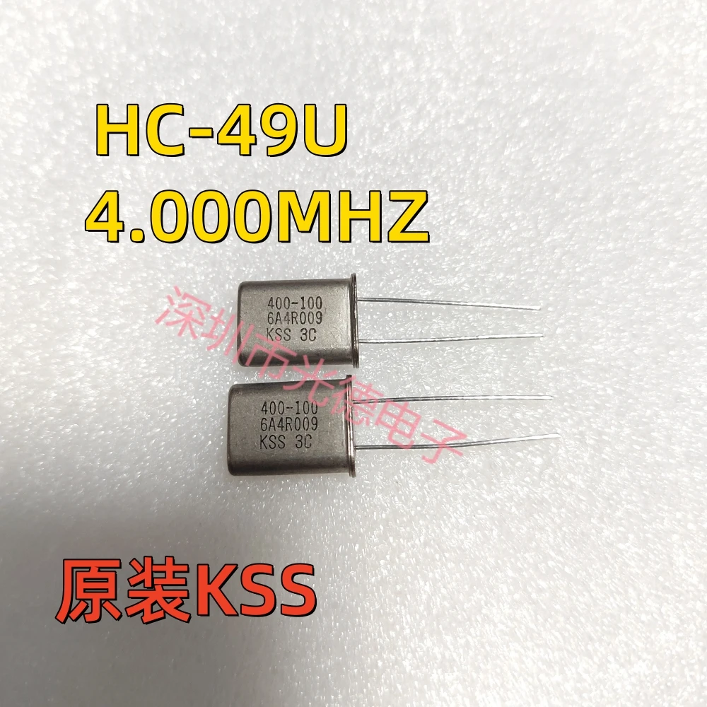

100 шт./импортный KSS встроенный в линию пассивный кварцевый кристалл HC-49U 4,000 МГц 4 МГц 4 м 2-ножной резонатор