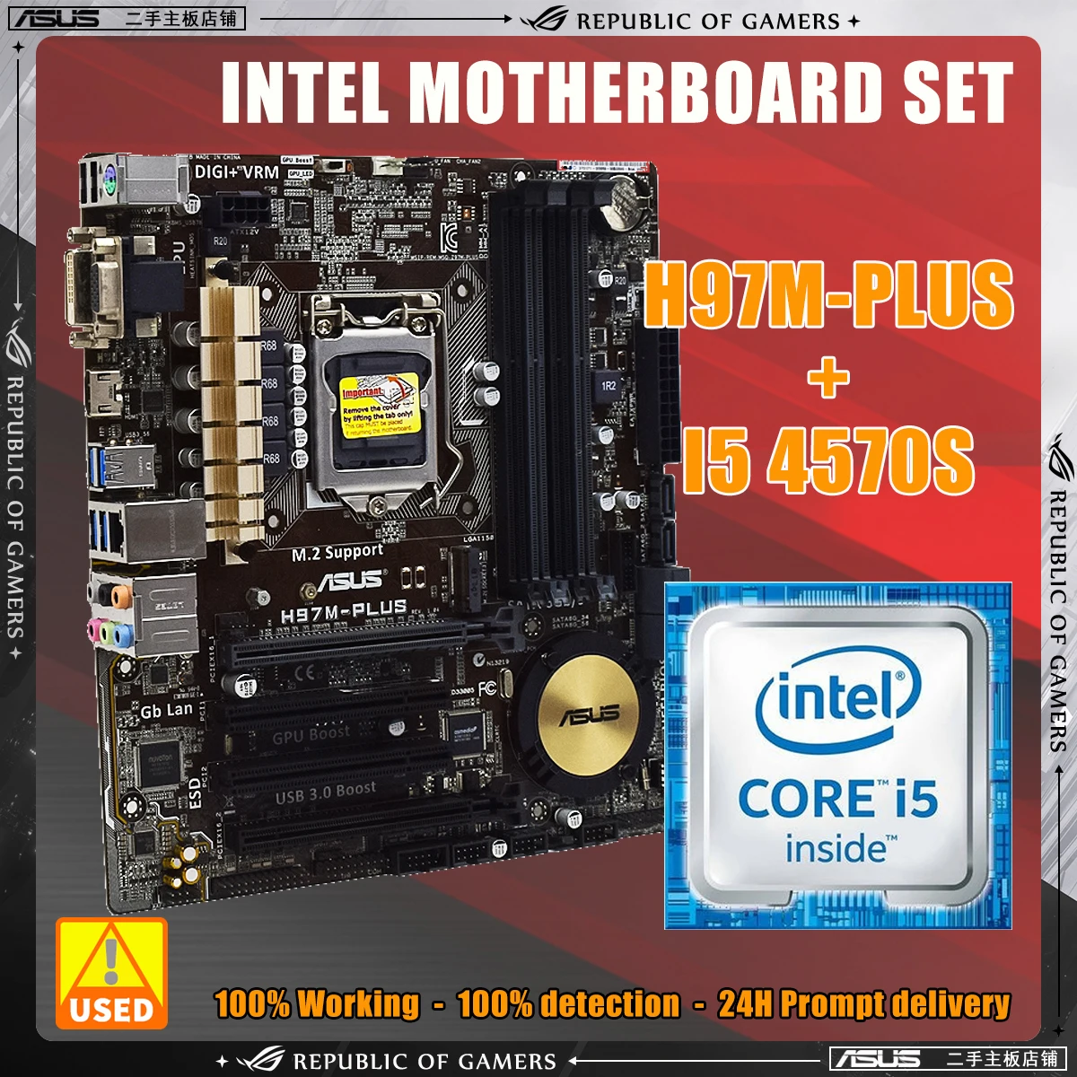 

ASUS H97M-PLUS + I5 4570S Motherboard 1150 Motherboard 4×DDR3 32GB PCI-E 3.0 M.2 USB3.0 Micro ATX For Core i7/i5/i3 CPU Set