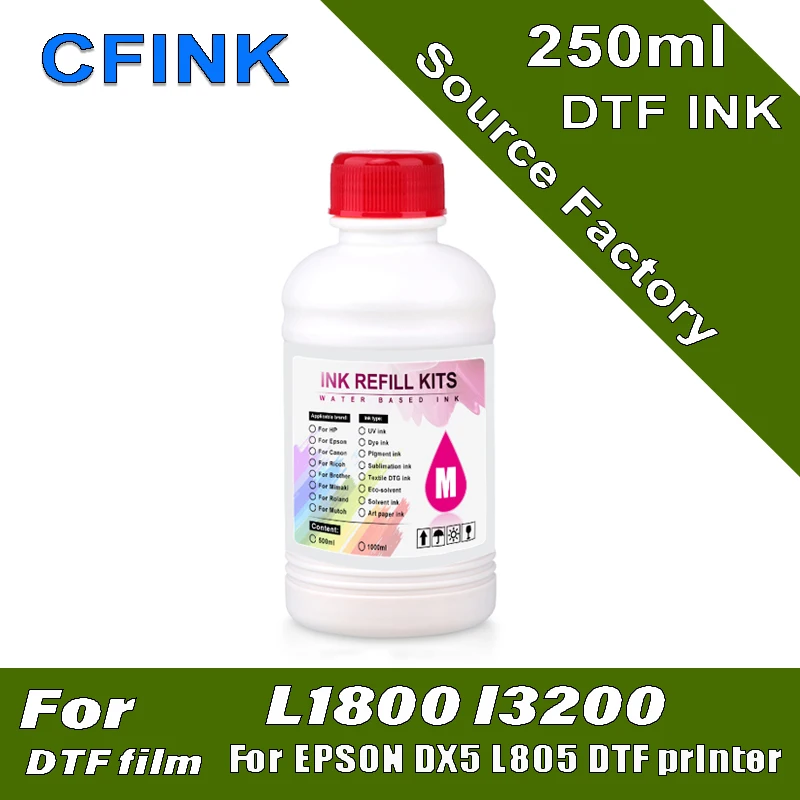 Чернила DTF 250 мл для печатающей головки Epson I3200 L1800 L800 L805 DX5 DX7 I4720 I5113 переводной