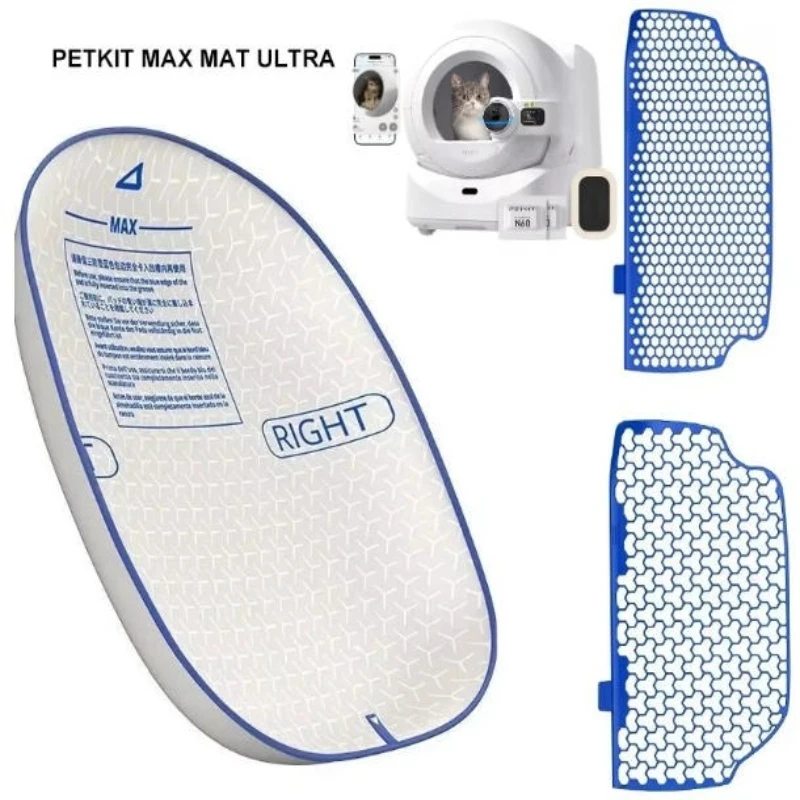 Фото Сменная сетка-фильтр для кошачьего туалета PETKIT ULTRA, оригинальная, для аксессуаров к лотку ULTRA №1