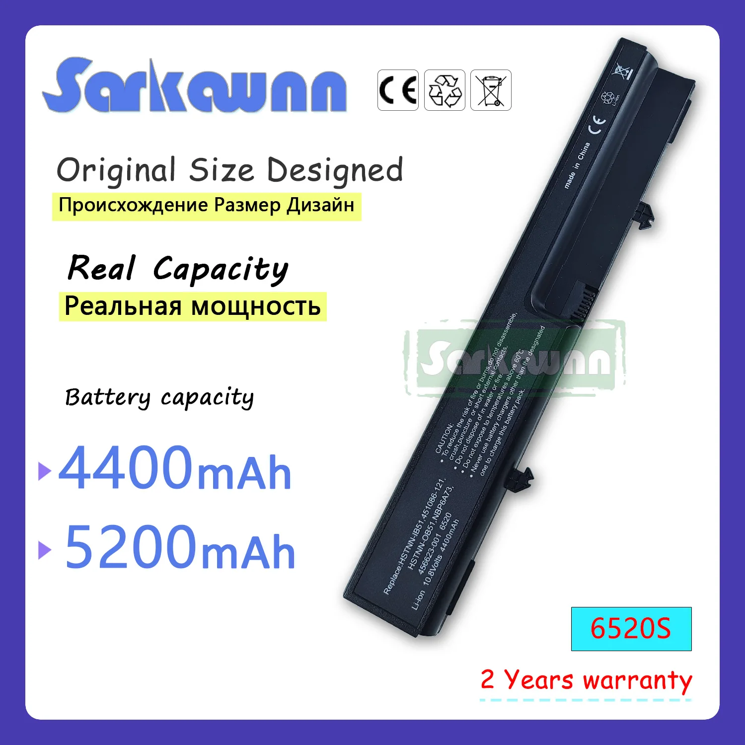 

SARKAWNN 6CELLS 6520S LAPTOP Battery For HP 540 541 COMPAQ Business Notebook 6530s 6531s 6535S